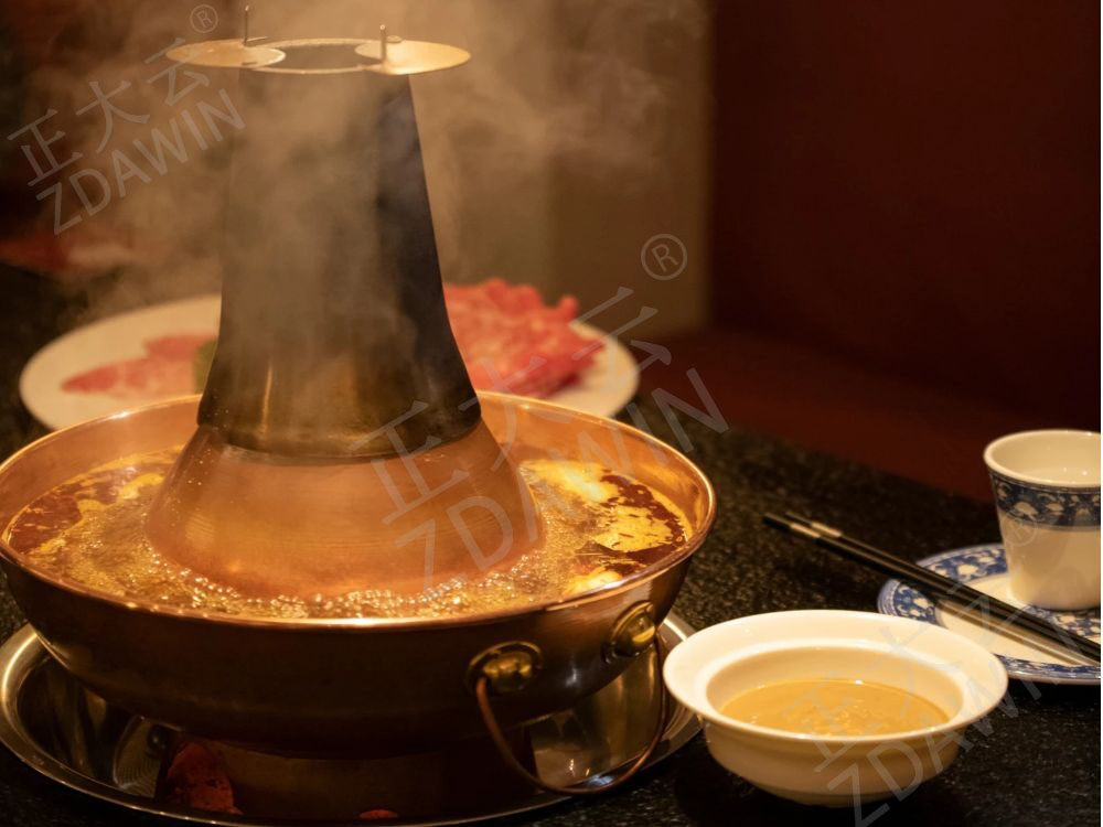 雞肉調味粉